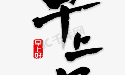 鼻支康是治疗-鼻支症状-鼻支症状,中国鼻支康治疗鼻支效果怎么样网站